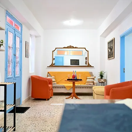 Katia's Tatil Evi Rhodes City