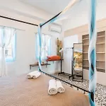 بيت للعطل Katia's *