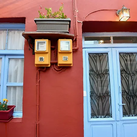 Katia's Casa de Férias *